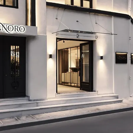 Vanoro 塞萨洛尼基